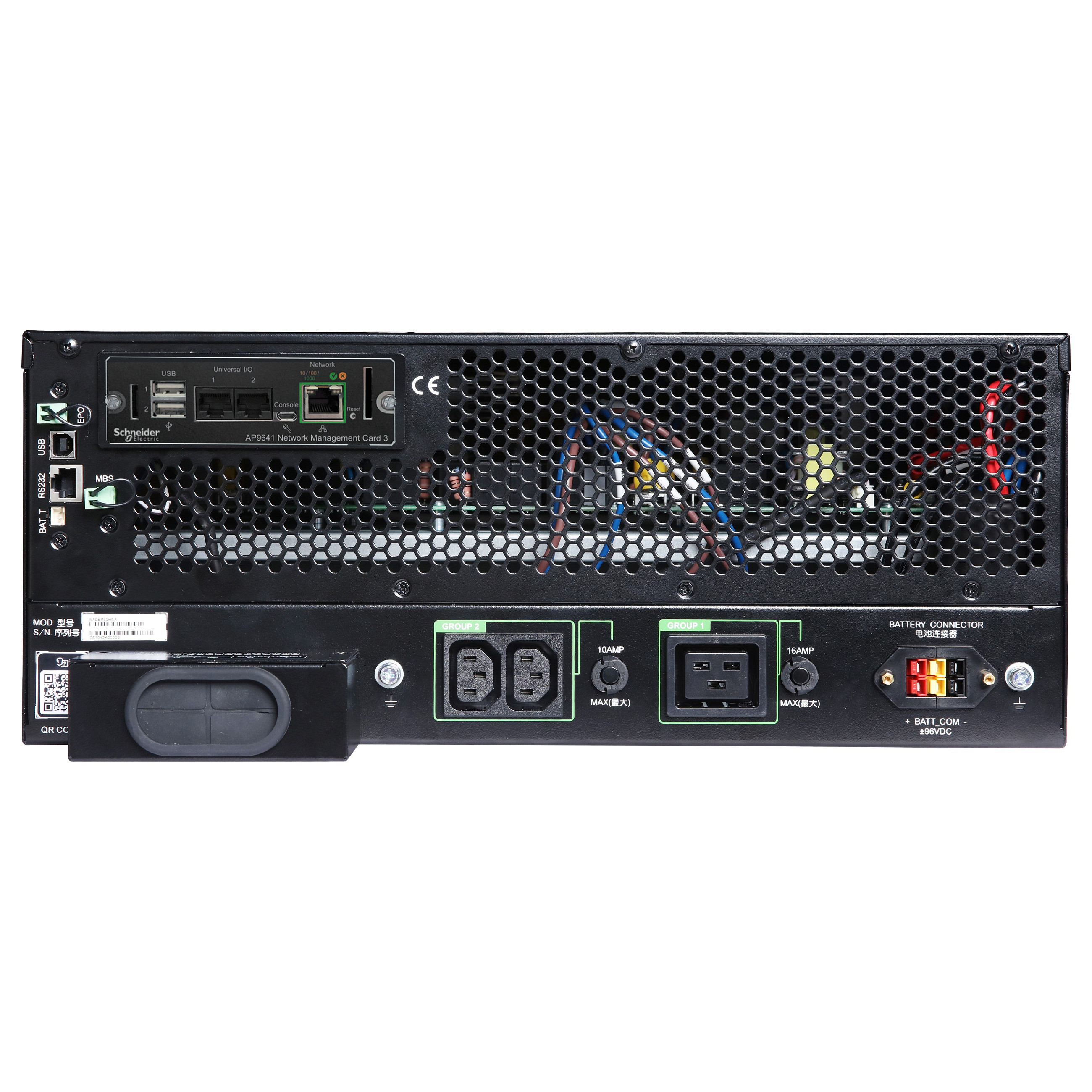 UPS APC Smart-UPS RT 6000VA 230V (Rack/Tower)-3