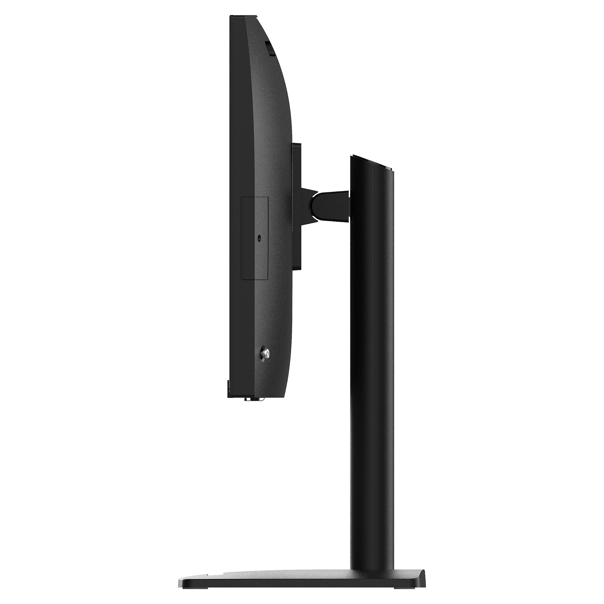 All-in-One računalo MSI Modern AM273QP AI 1UMG-221AT (27", IPS, 2560 × 1440, Intel Core Ultra 7 155H, 32 GB, 1 TB SSD, Intel Graphics, Windows 11 Pro, crna, non HR tipkovnica)-2