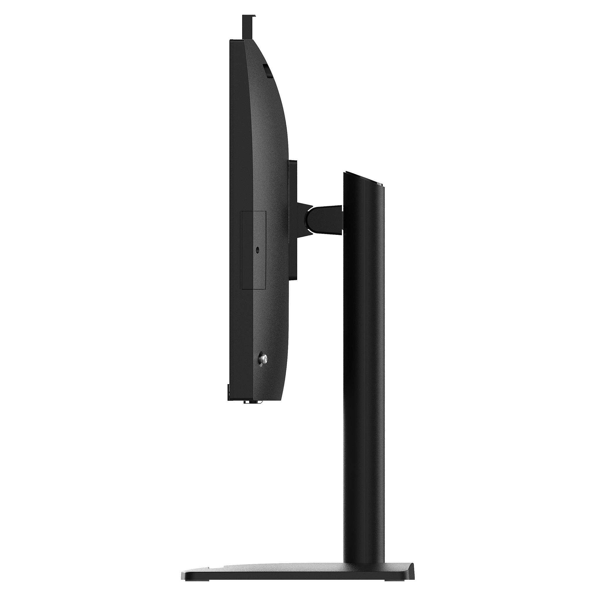 All-in-One računalo MSI Modern AM273QP AI 1UMG-221AT (27", IPS, 2560 × 1440, Intel Core Ultra 7 155H, 32 GB, 1 TB SSD, Intel Graphics, Windows 11 Pro, crna, non HR tipkovnica)-3