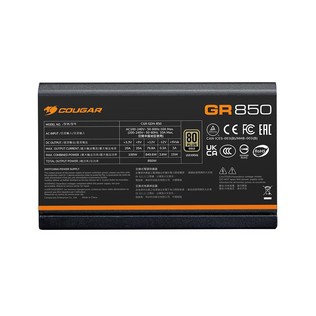 Napajanje COUGAR GEX X2 750W 80 Plus Gold-3