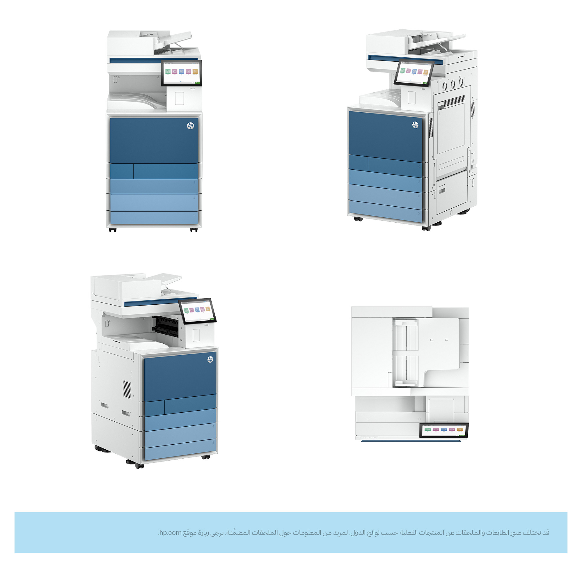 Multifunkcijski printer HP LaserJet Enterprise MFP 8801dn (laserski, u boji, ispis/kopiranje/skeniranje, A3, duplex, Ethernet)-11