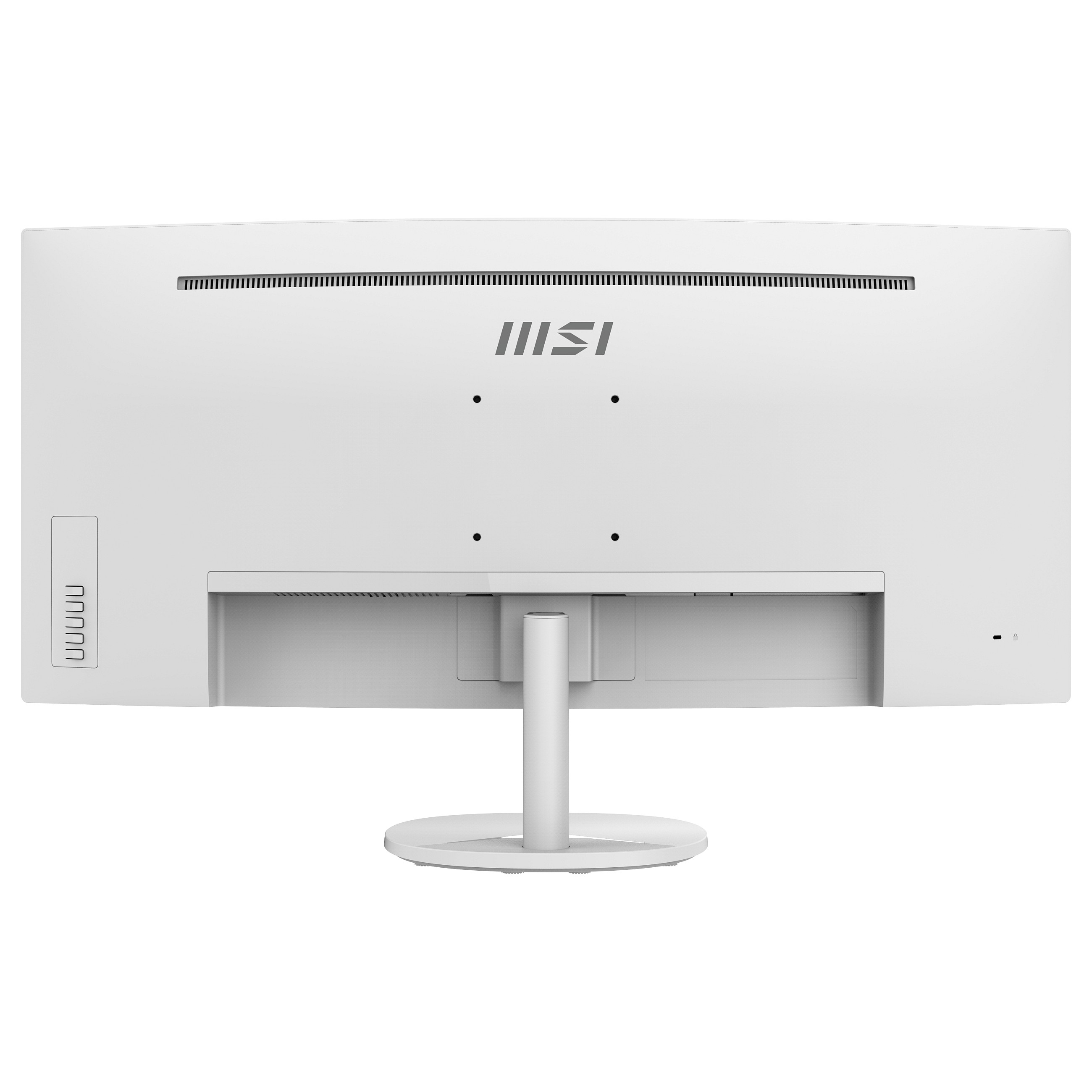 MSI PRO MP341CQWDE 34" WQHD VA zakrivljeni monitor, 100Hz, bijeli-7