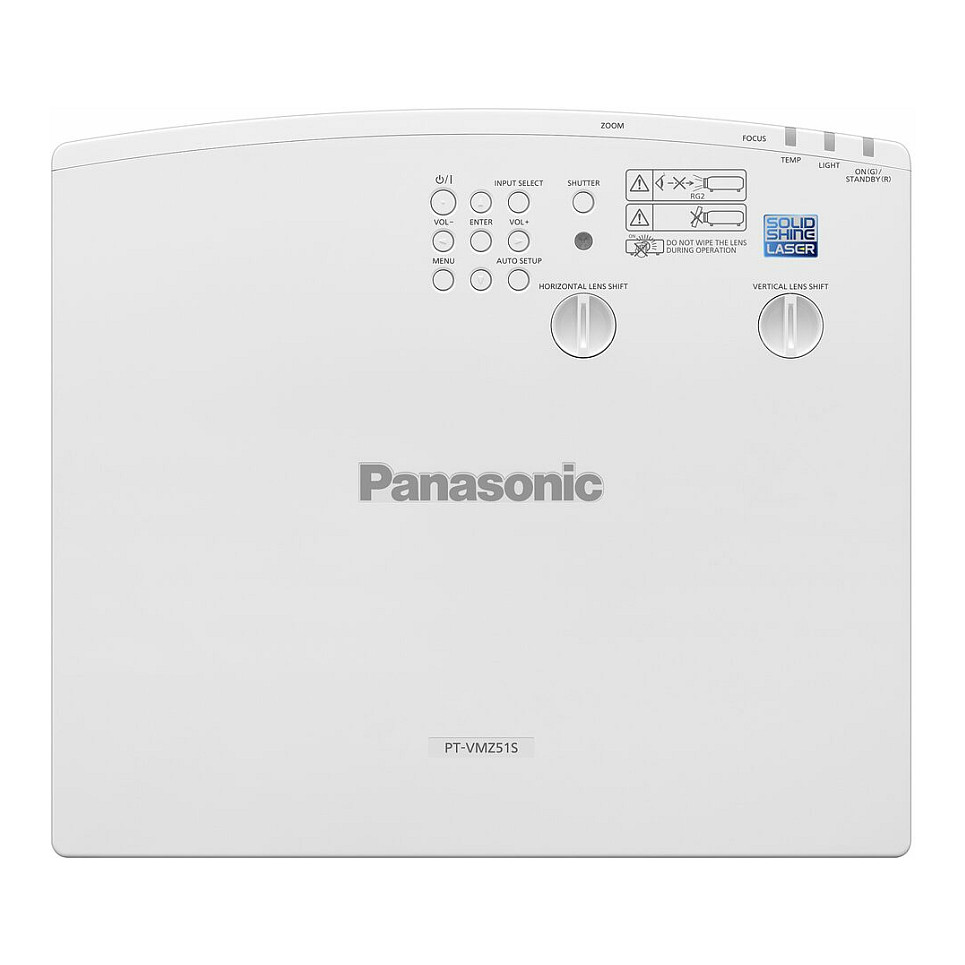 Laserski projektor PANASONIC PT-VMZ51SEJ (5200 lumena, WUXGA)-3