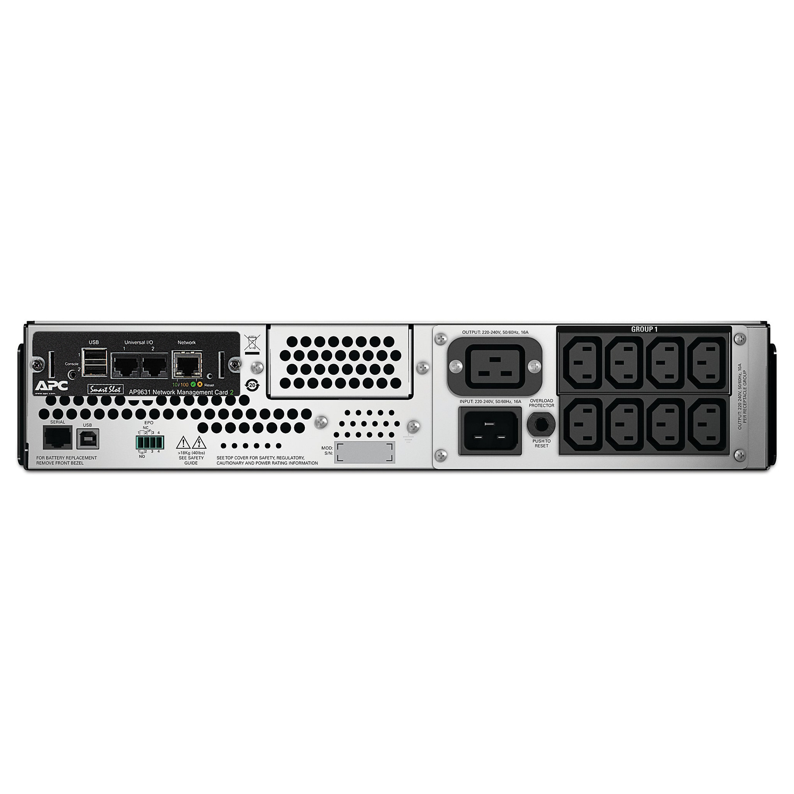UPS besprekidno napajanje APC Smart-UPS SMT2200RMI2UNC (2200VA/1980W, Rack 2U, mrežna kartica)-1
