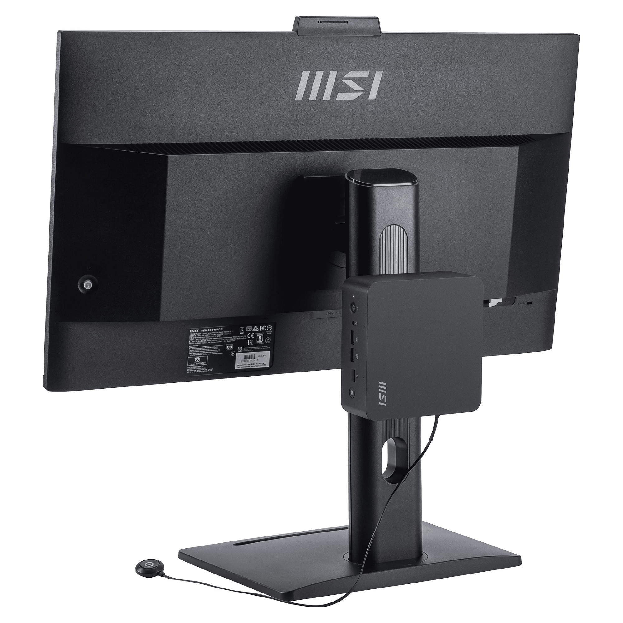 Desktop računalo MSI Cubi NUC AI+ 2MG-039AT (Intel Core Ultra 7 155H, 32GB RAM, 1TB SSD, Intel Arc Graphics, Windows 11 Home, Mini PC)-14