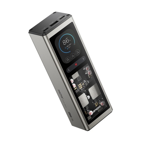 Prijenosna baterija LENOVO Go USB-C Laptop Power Bank (20000 mAh, 100W)-2