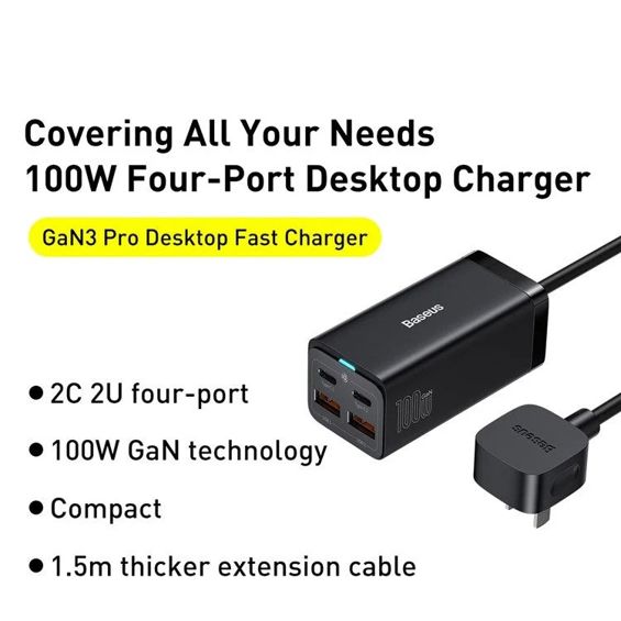Stolni brzi punjač BASEUS GaN3 Pro 100W (2x USB-C, 2x USB-A) crna boja-2