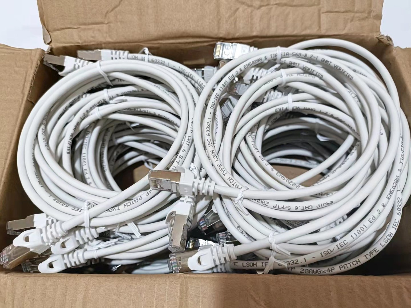 Mrežni kabel EQUIP Cat.6 S/FTP 1.0m bijela boja (pakiranje 40 komada)-2