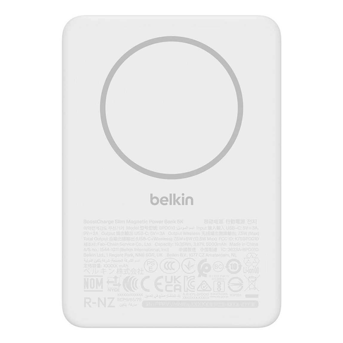 Belkin BoostCharge Slim 5000mAh mag.Powerb. 7,5W wei BPD010hqWH-0