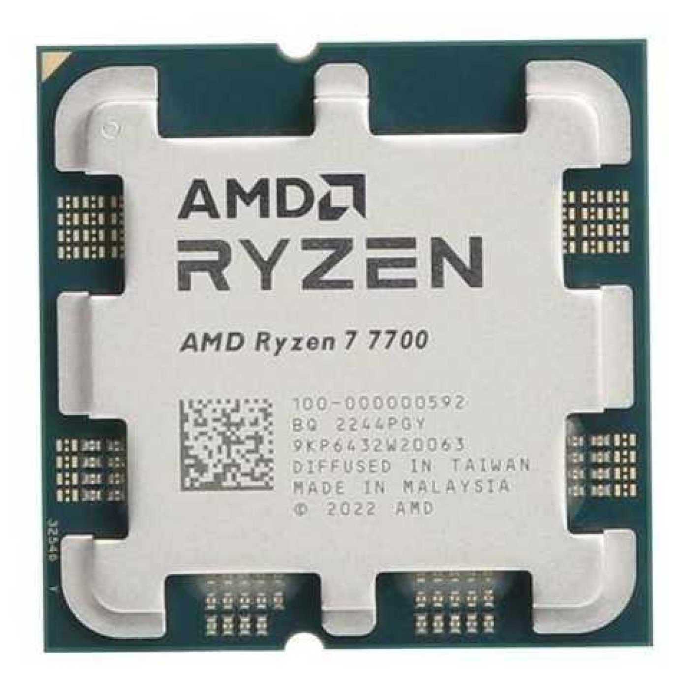 Procesor AMD Ryzen 7 7700 (3.8/5.3 GHz, 8C/16T, Socket AM5) tray-0