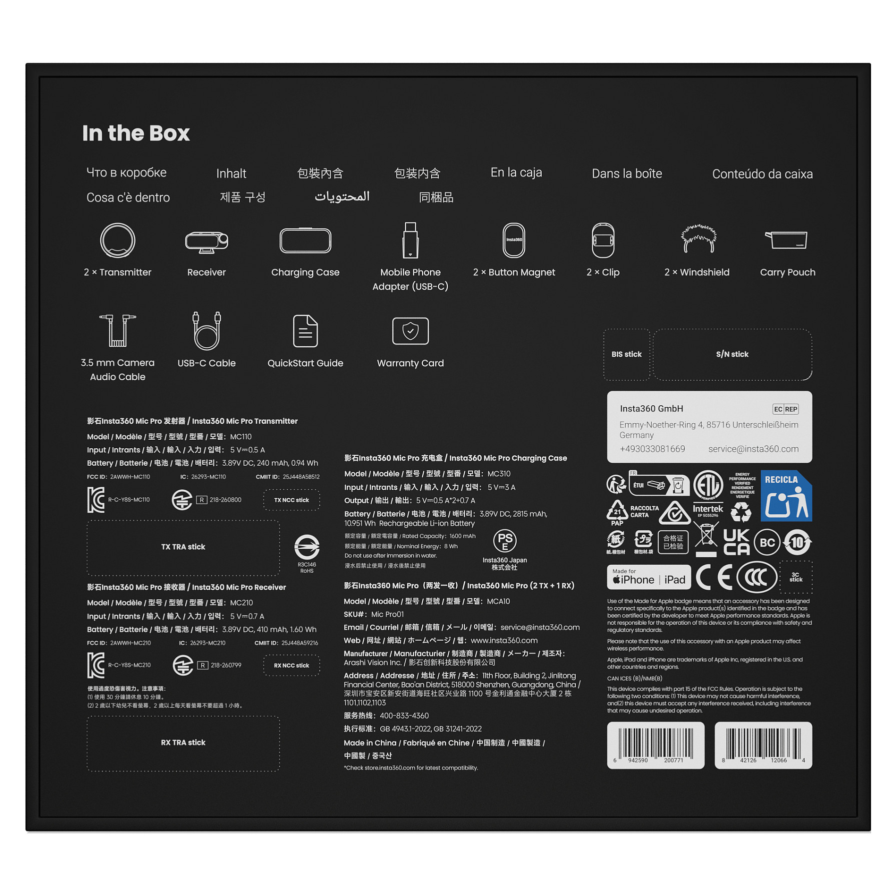 Bežični mikrofonski sustav INSTA360 Mic (2 TX + 1 RX)-7