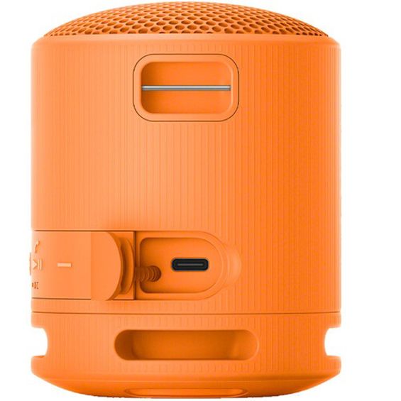 Sony SARS-XB100 tragbarer Bluetooth Lautsprecher orange-5