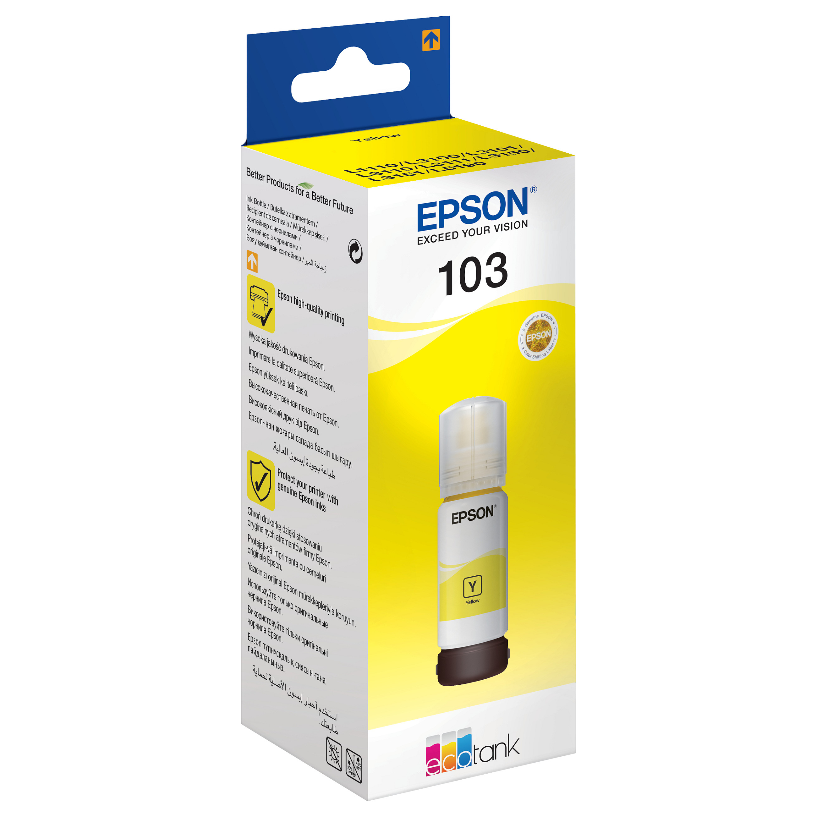 Tinta EPSON 103 EcoTank (žuta boja, 70ml)-1