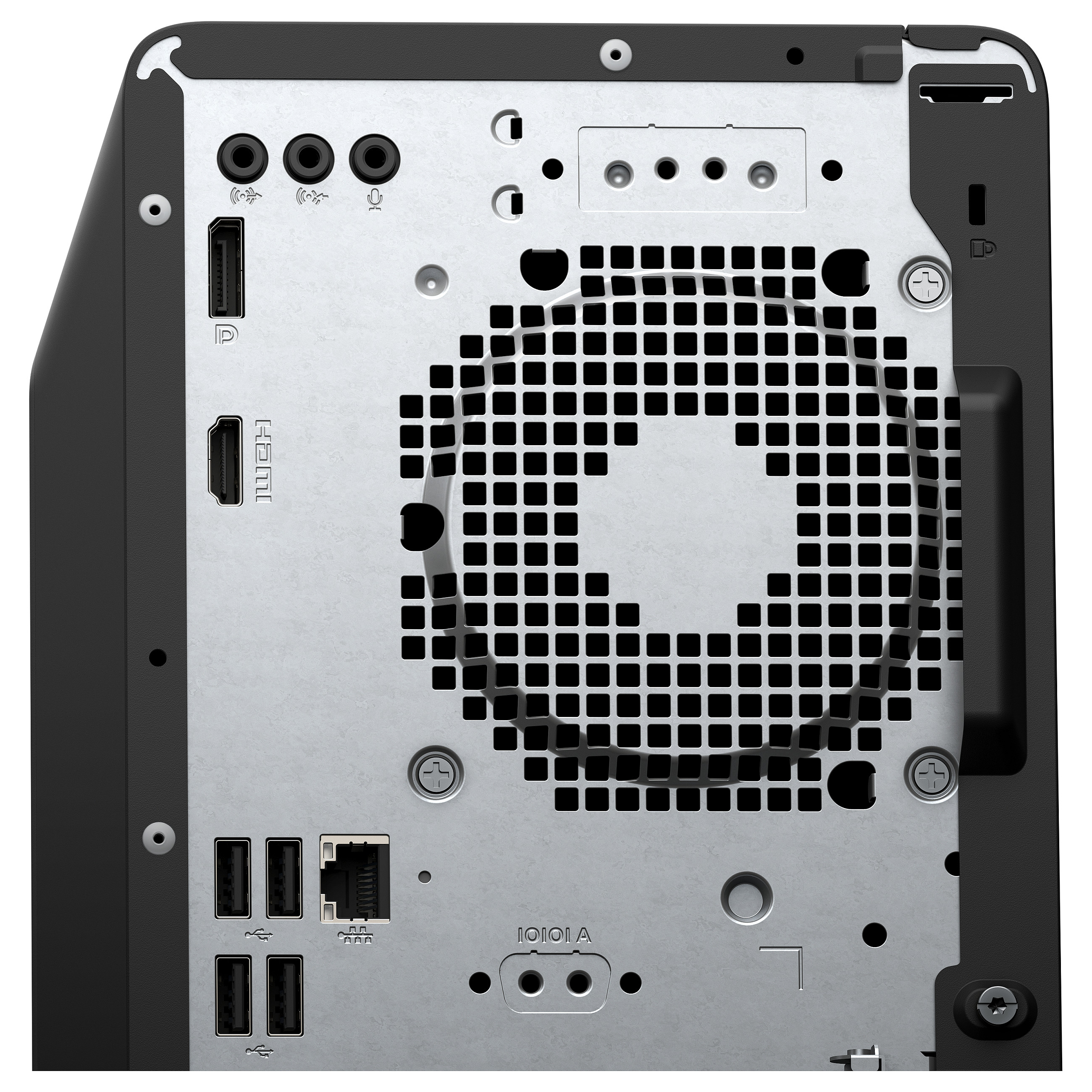 Desktop računalo HP OmniDesk M03-0170ng (Intel Core Ultra 7 265, 32GB RAM, 512GB SSD, Intel Arc Graphics, FreeDOS, Mini Tower)-1