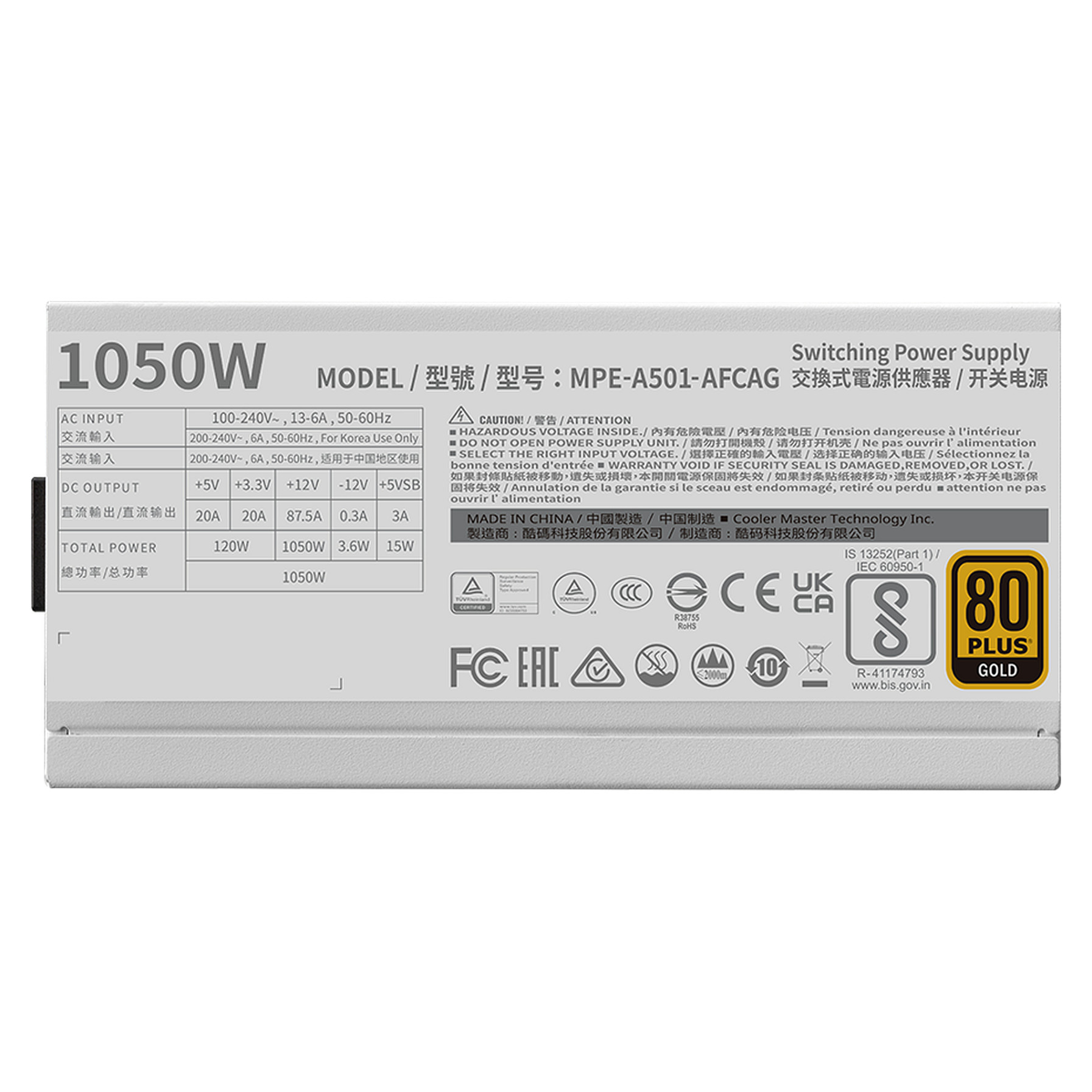 Napajanje COOLER MASTER MWE Gold 1050 V2 1050W 80 Plus Gold (bijela boja)-2