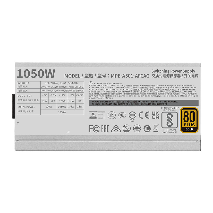 Napajanje COOLER MASTER MWE Gold 1050 V2 1050W 80 Plus Gold (bijela boja)-4
