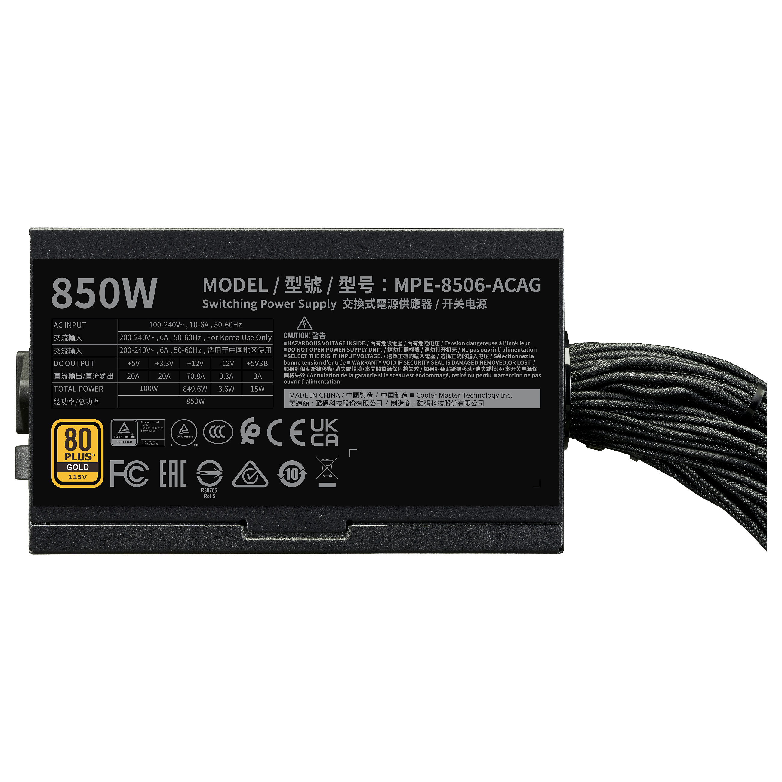 Napajanje COOLER MASTER MWE Gold 850 V2, 850W, 80+ Gold, modularno-3