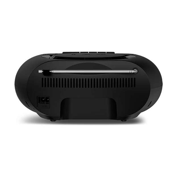 Prijenosni radio PHILIPS CD Soundmachine TAZ2500 crna boja-7