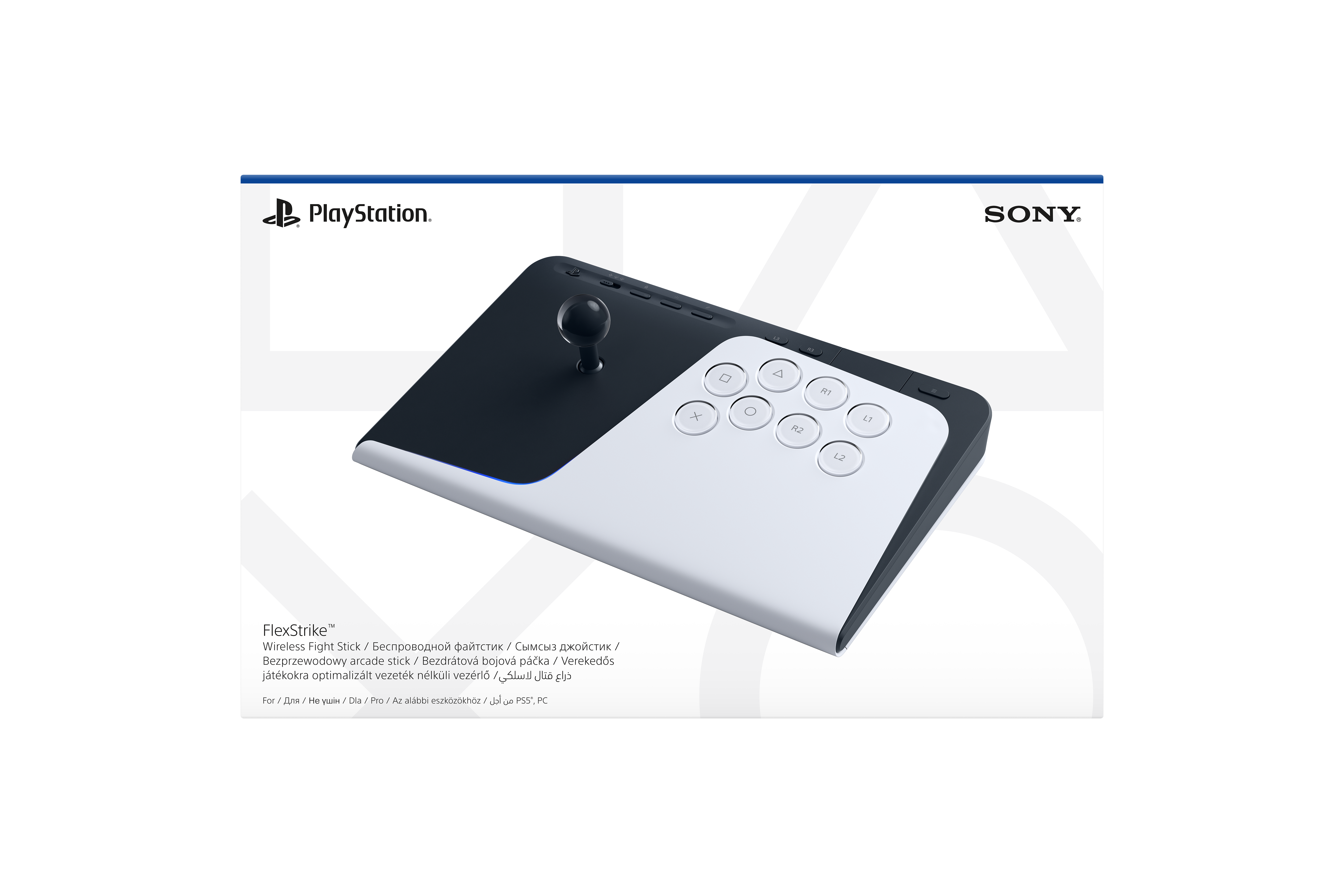 Gamepad SONY PlayStation FlexStrike Wireless Fight Stick (PS5, PC) PREORDER-2