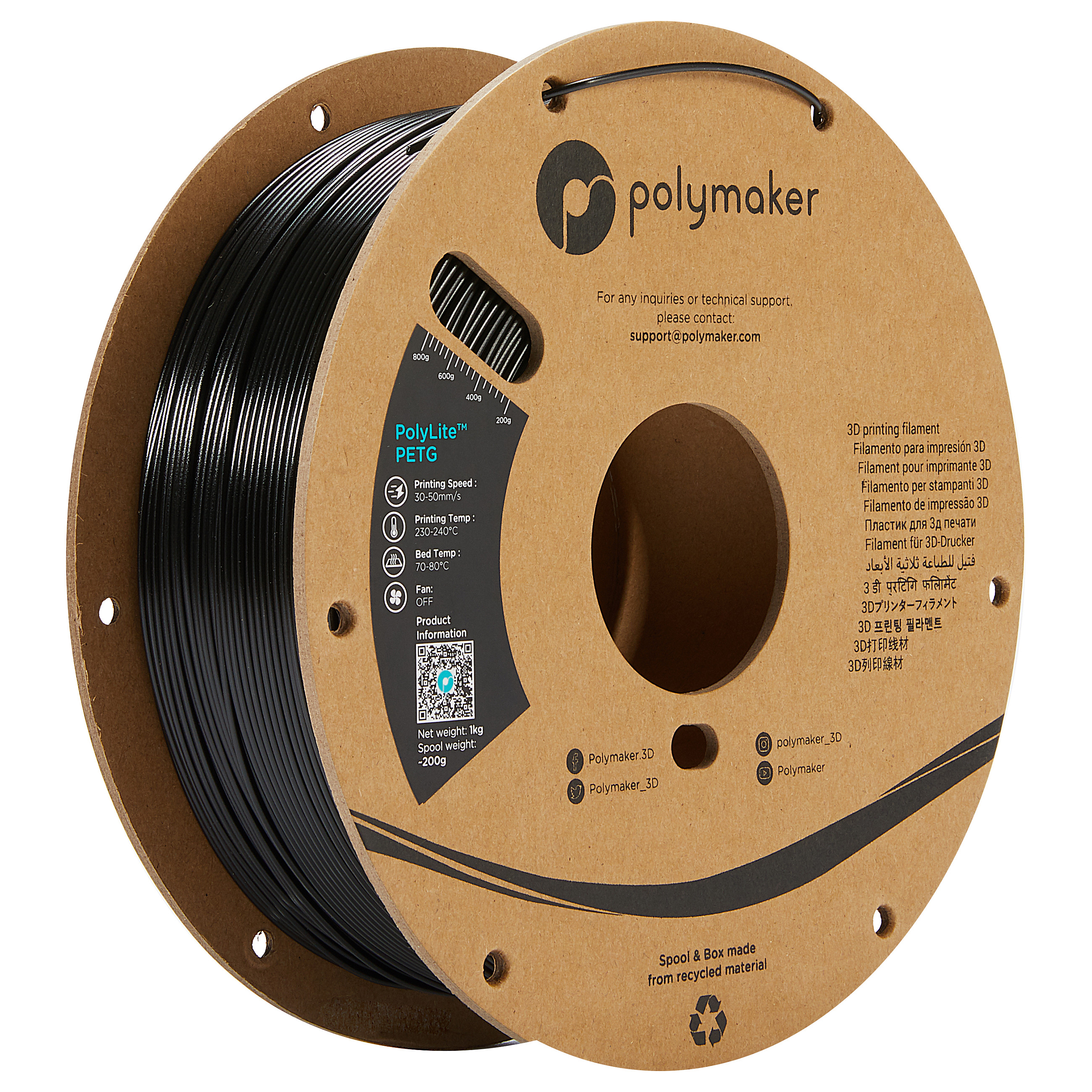 Filament za 3D printer POLMASK PETG 1.75mm (3kg), crna boja-0