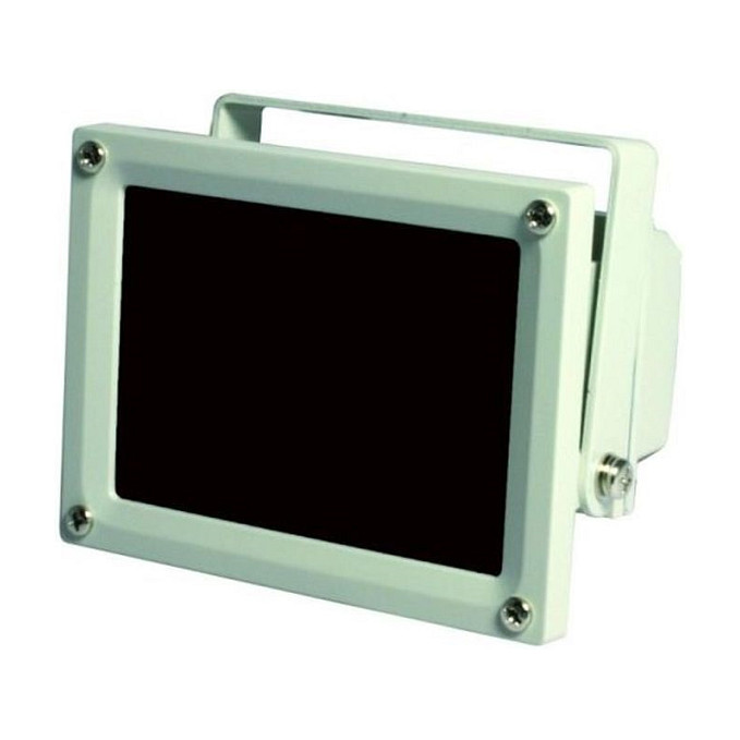 Synergy 21 LED Spot Outdoor IR-Strahler 10W SECURITY LINE schwarz 850nm