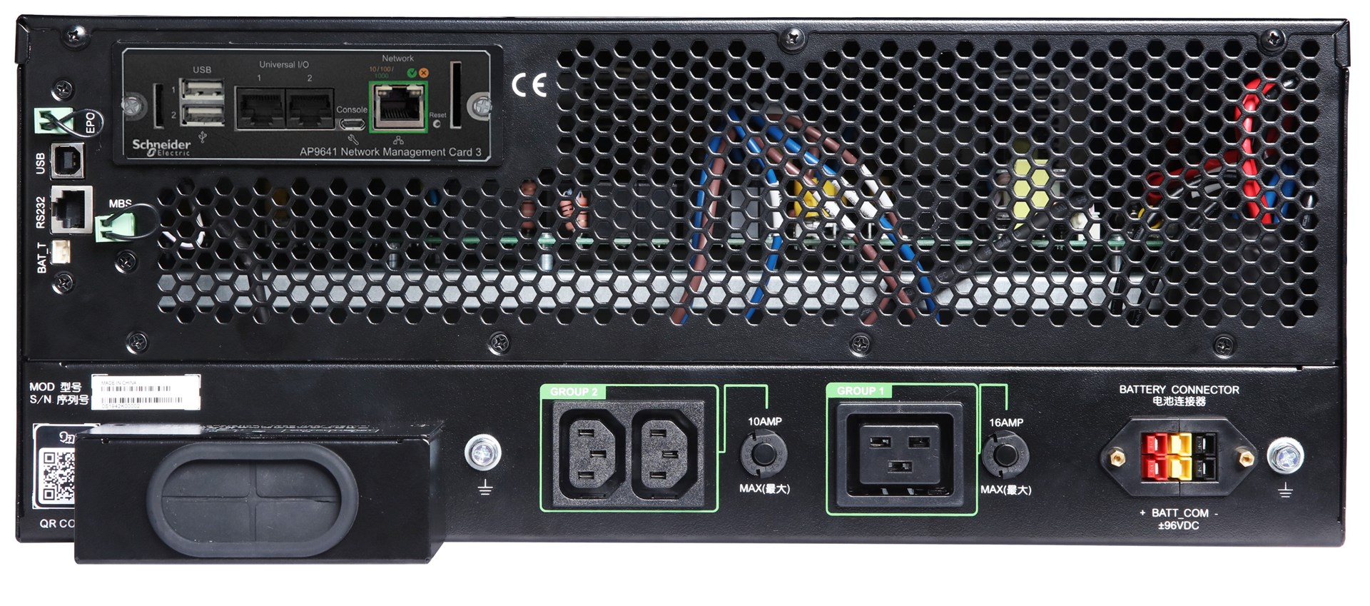 UPS besprekidno napajanje APC Smart-UPS On-Line SRT5KRMXLI-NC, 5kVA/5kW, Rack/Tower-3