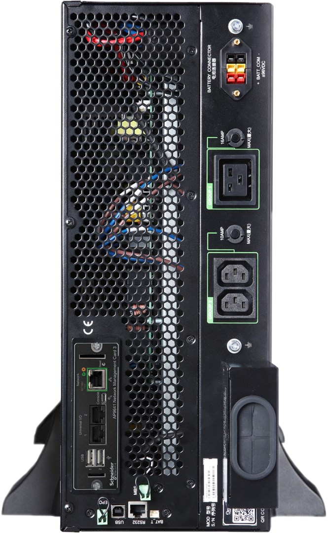 UPS besprekidno napajanje APC Smart-UPS On-Line SRT5KRMXLI-NC, 5kVA/5kW, Rack/Tower-2
