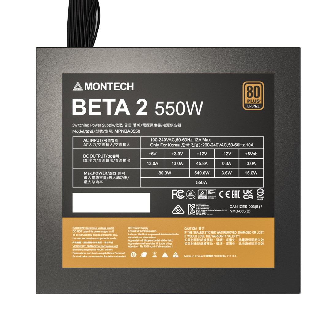 Napajanje za računalo MONTECH BETA 550W (80 PLUS Bronze)-5