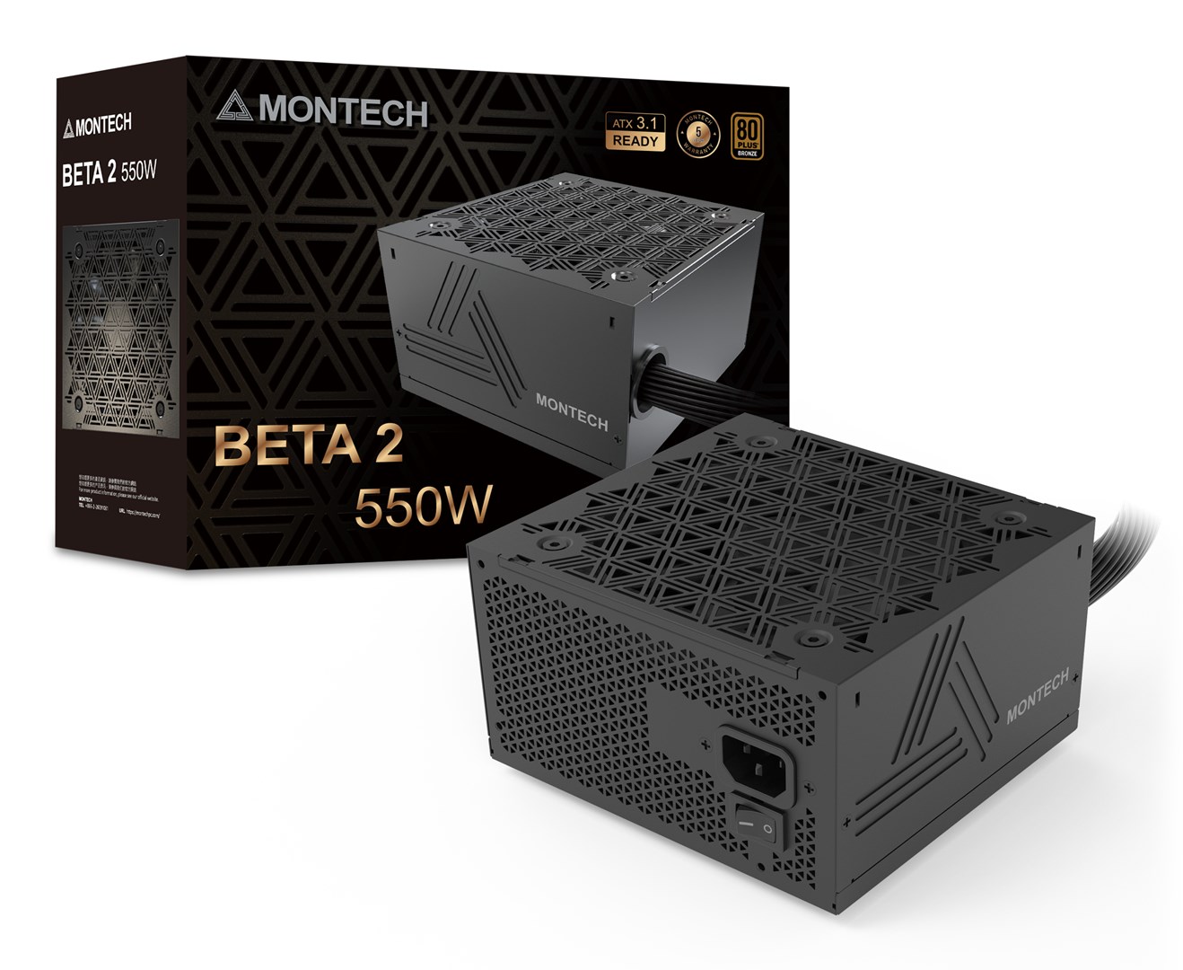 Napajanje za računalo MONTECH BETA 550W (80 PLUS Bronze)-6