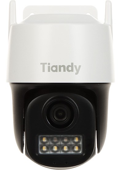 Outdoor PTZ IP Camera TC-H333N 4mm