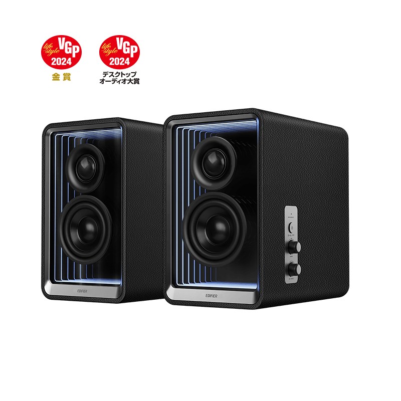 Edifier QR65 Black Wired & Wireless 70 W-1