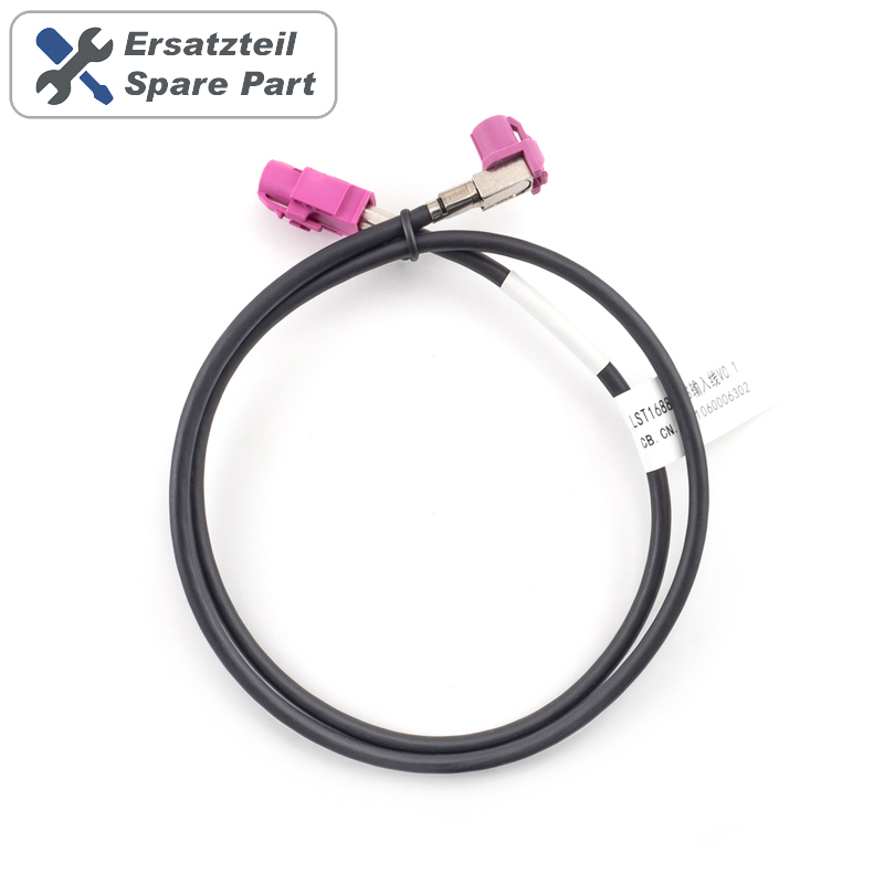 Zamjenski LVDS ulazni kabel AMPIRE KAB-LVDS-IN