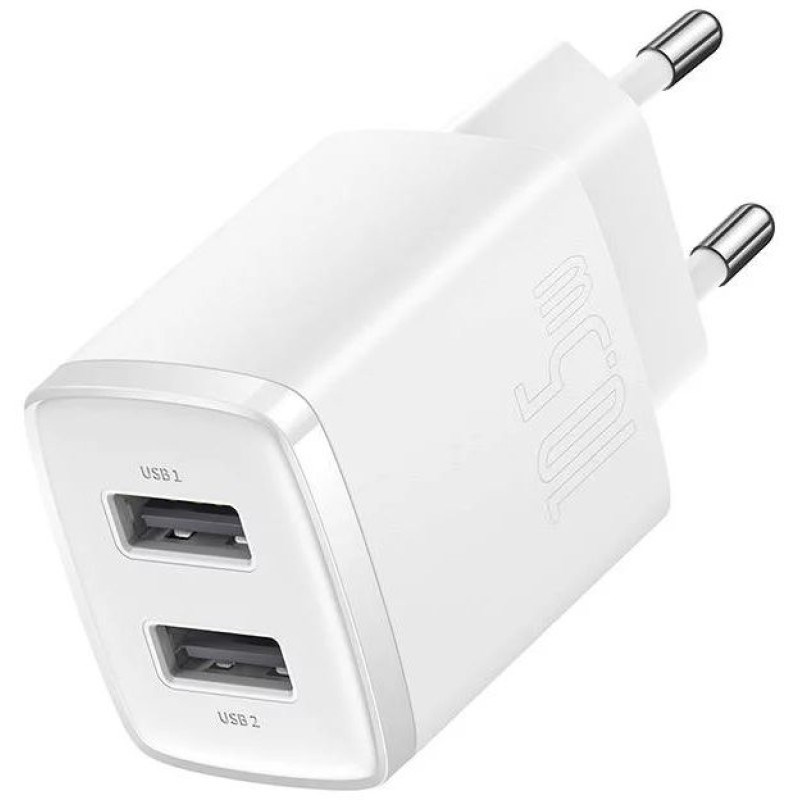 Zidni punjač BASEUS Compact Charger 2U 10.5W (2x USB-A), bijela boja-0