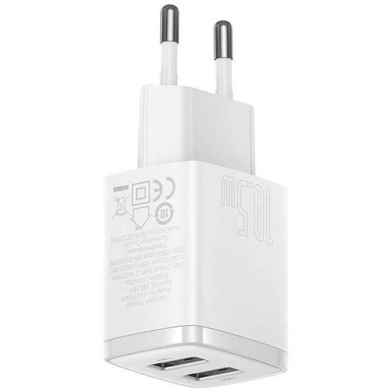 Zidni punjač BASEUS Compact Charger 2U 10.5W (2x USB-A), bijela boja-1