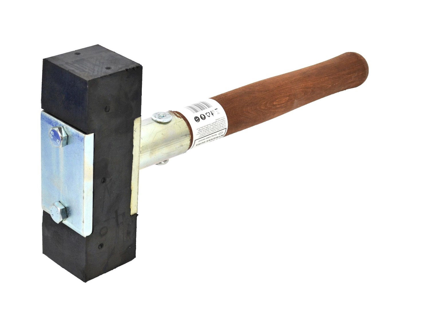 AWTOOLS PAVING HAMMER 2.5KG / 34cm REPLACEABLE RUBBER-0