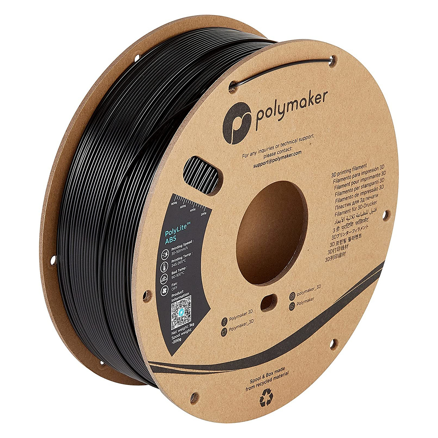 Filament za 3D printer POLYMAKER PolyLite ABS 1.75mm (3kg), crna boja