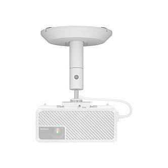 Epson Bracket for Projector Ceiling Mount Floor Stand-0
