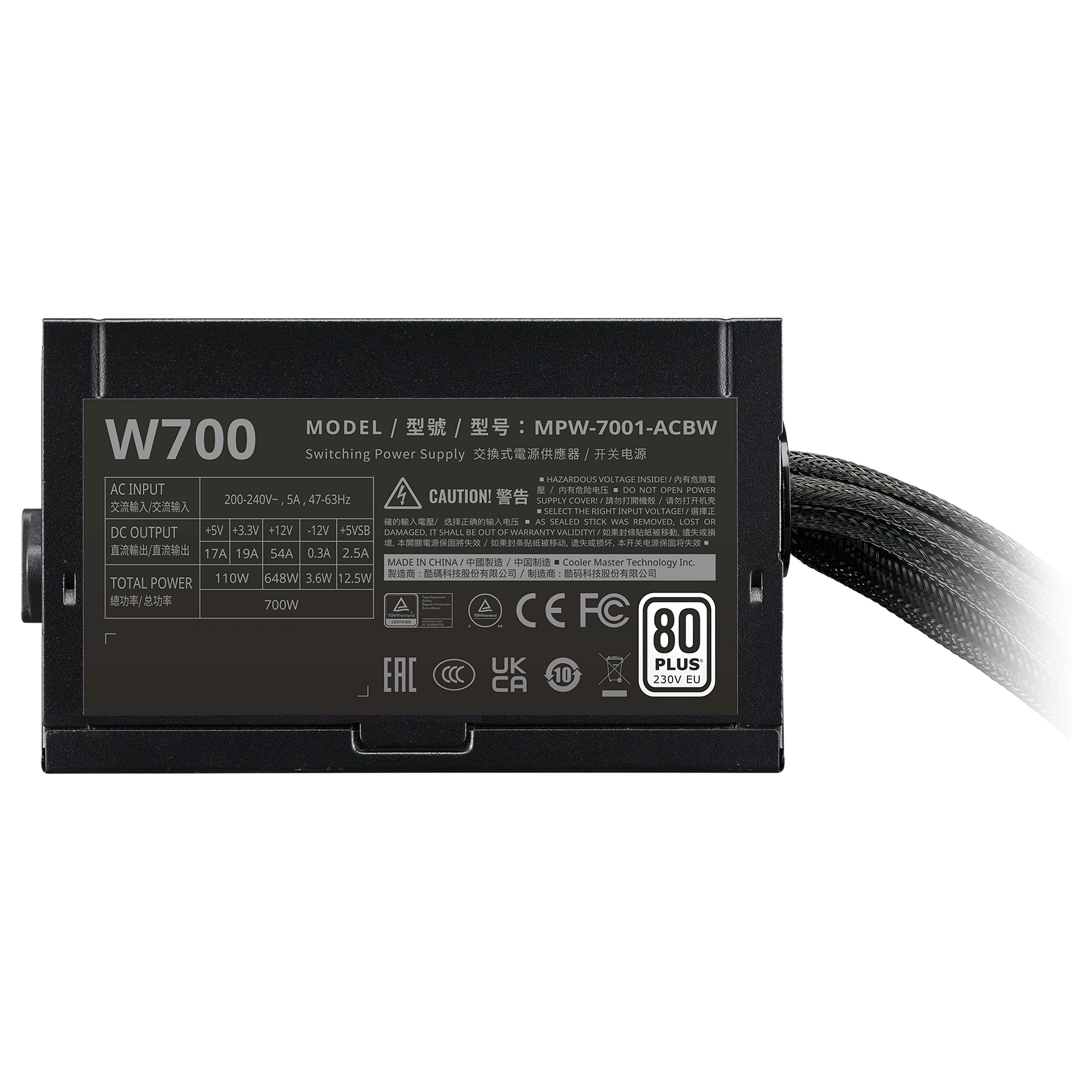 700W Cooler Master Elite NEX W700 - Netzteil (intern)-3