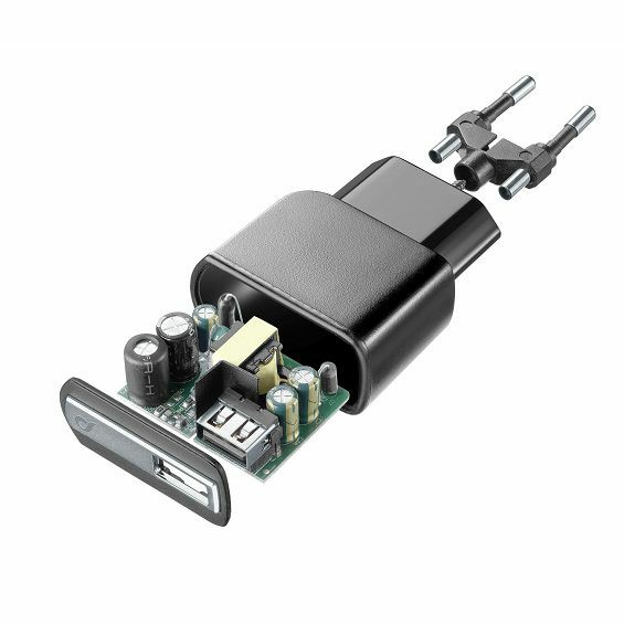 Kućni punjač CELLULARLINE 5W 1A, 1xUSB-A, crna boja-2