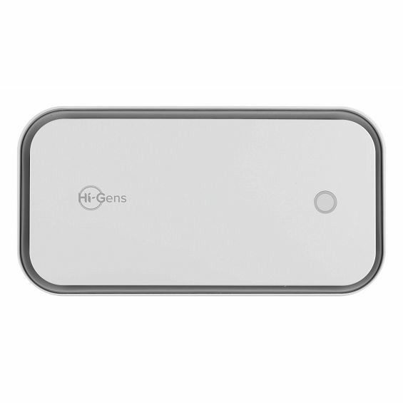 UV-C sterilizator CELLULARLINE HiGens, sklopivi, USB-C, bijela boja-4