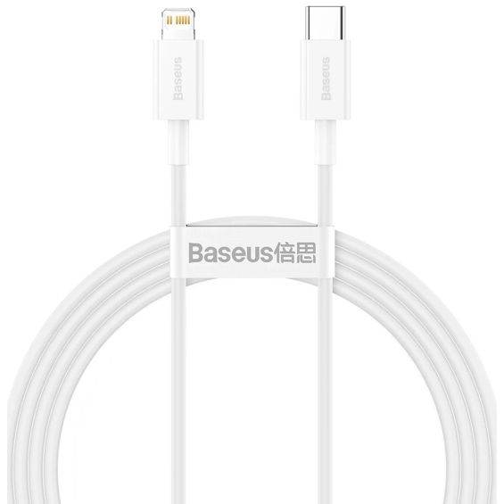 Kabel BASEUS, Superior Series, USB-A na Lightning, PD 20W, 150cm, White, CATLYS-B02-0