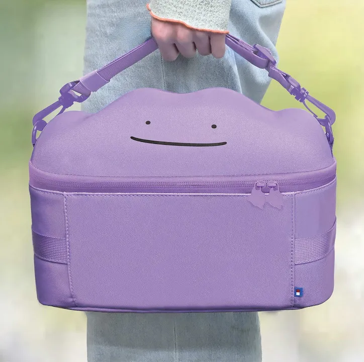 Torba za konzolu HORI Compact Carry All Ditto, za Nintendo Switch 2, ljubičasta boja-2