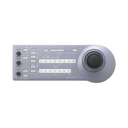 Sony RM-IP10 - Kamerafernbedienung - Kabel-1