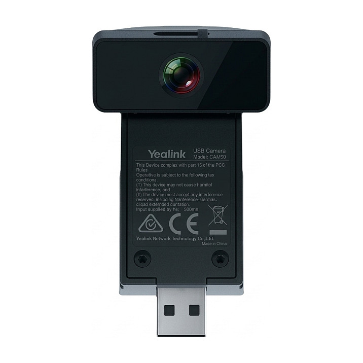 Vanjska USB kamera 2N External Camera za IP interfon, 91379020-0