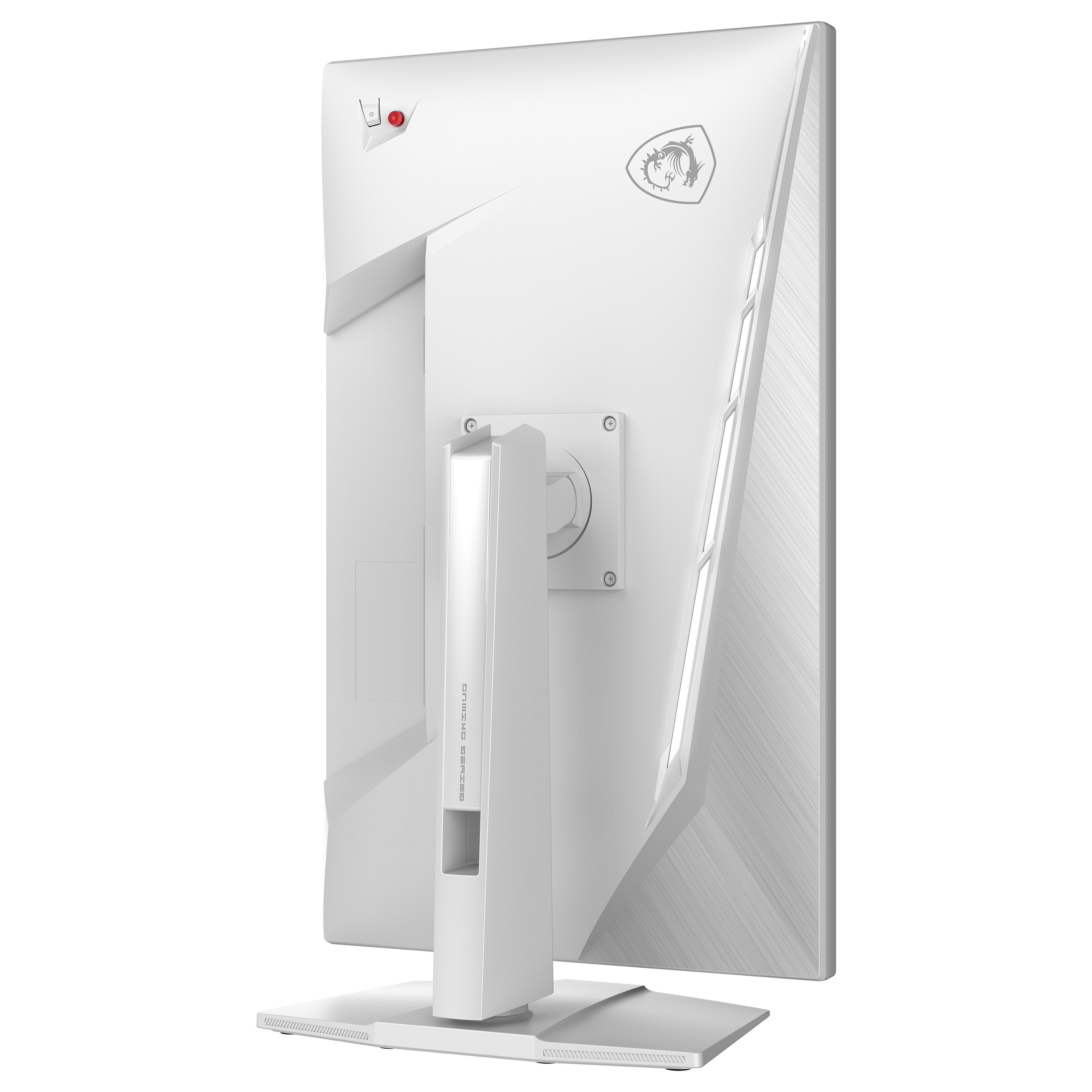 Monitor MSI MAG 274QRFW E20 27" (Rapid IPS, WQHD, 200Hz, 0.5ms, DisplayHDR 400, bijela boja)-21