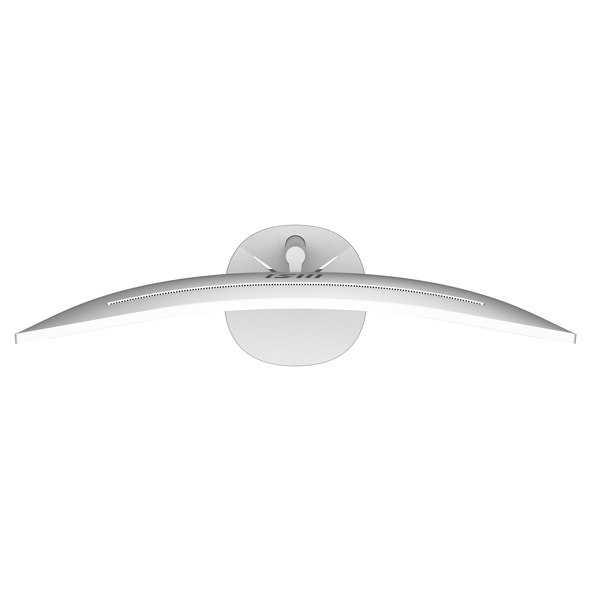 Monitor MSI PRO MP341CQW 34" (VA, UWQHD, 100Hz, 4ms, zakrivljeni, bijela boja)-6