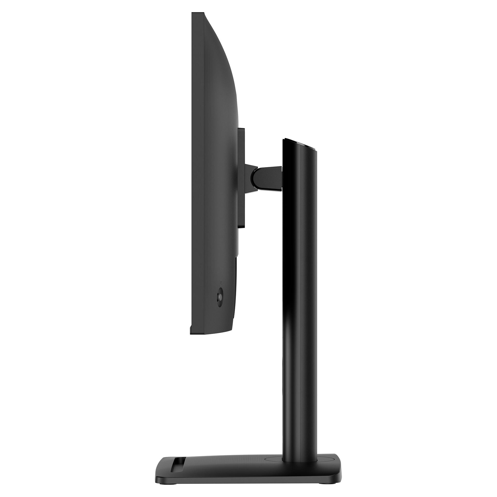 Monitor MSI PRO MP275PGN E14 27" (IPS, Full HD, 144Hz, 1ms, FreeSync, Podesiv po visini i pivot)-4