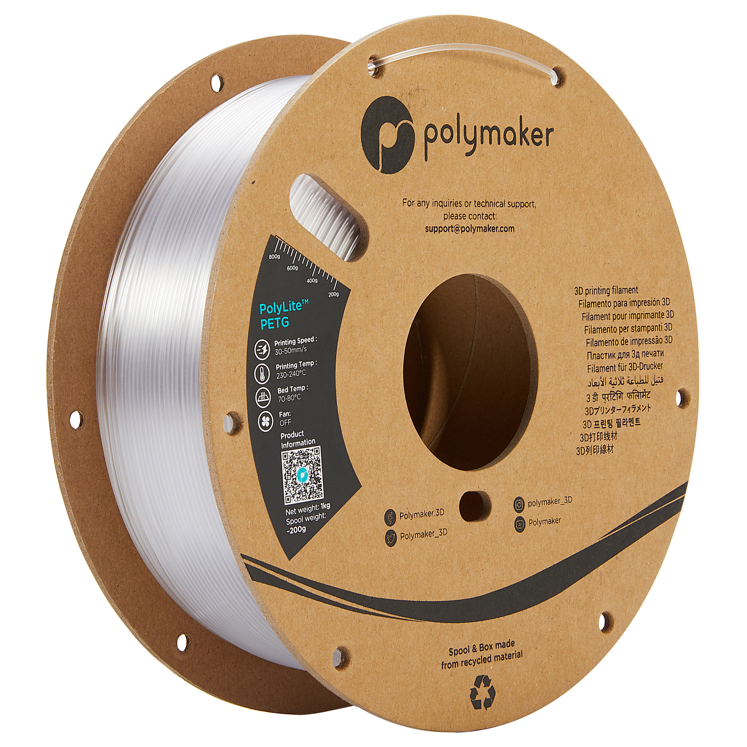 PETG 1,75mm TRANSPARENT 1kg-0