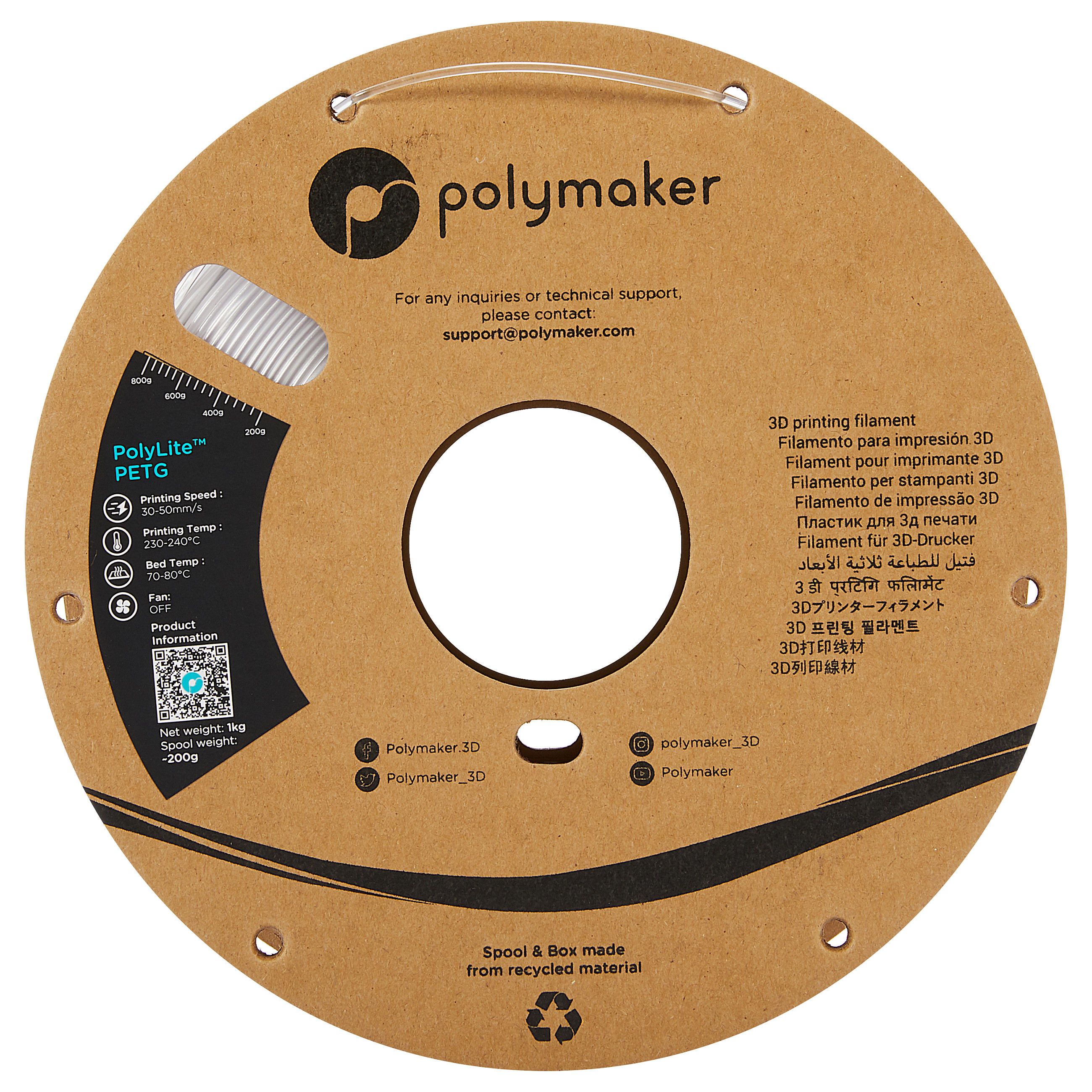 PETG 1,75mm TRANSPARENT 1kg-2