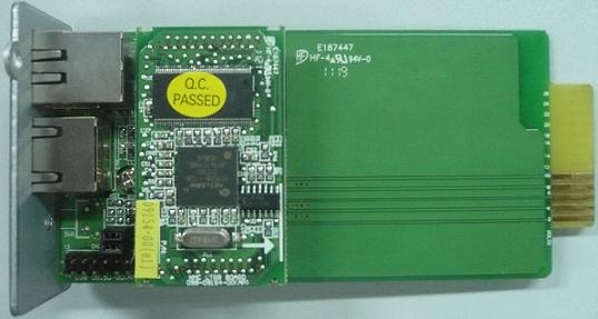 C-Lion NMC G2 Long za Innova IoT, Spring-0